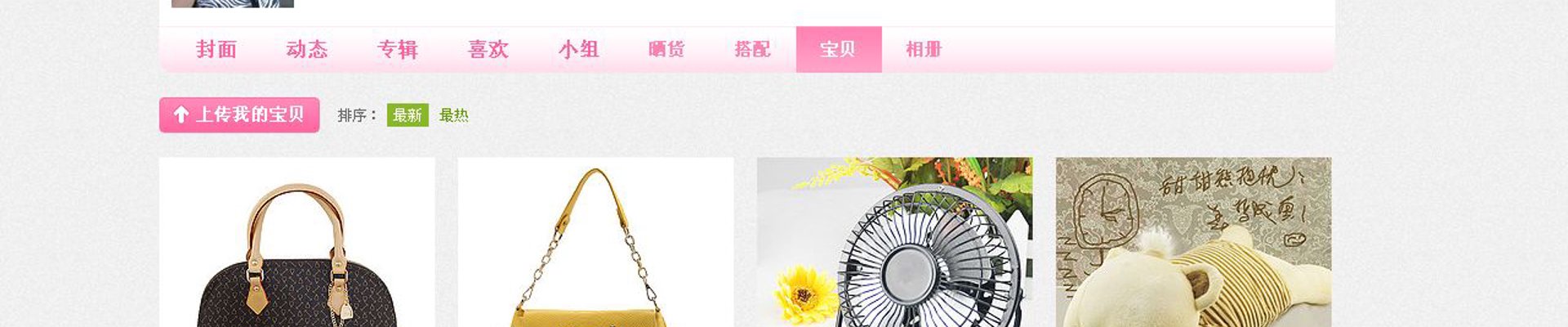 千亿球友会介绍